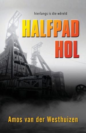 Halfpad Hol